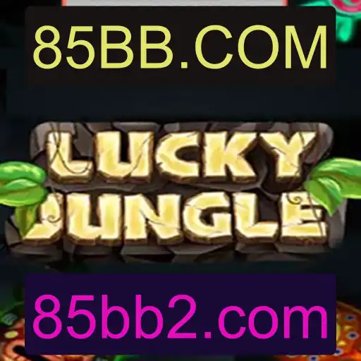 Explorando o Mundo de LuckyJungle1024 e a Plataforma 85BB.COM